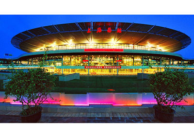 Shanghai south railway station