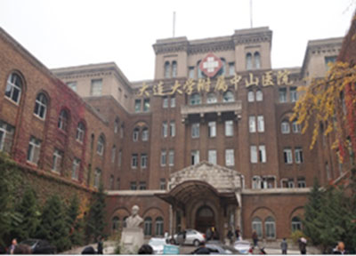 Zhongshan hospital affiliated to dalian university