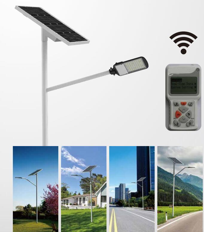 SMART SERIES: Split panel solar street lights