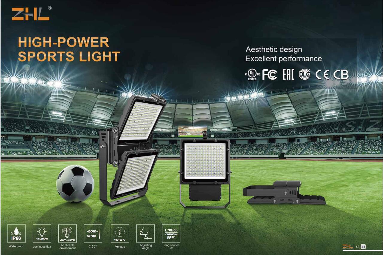 stadium floodlights