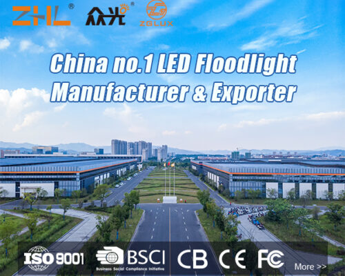 ZHL Catalogue – 2024 All Series v.20240411U